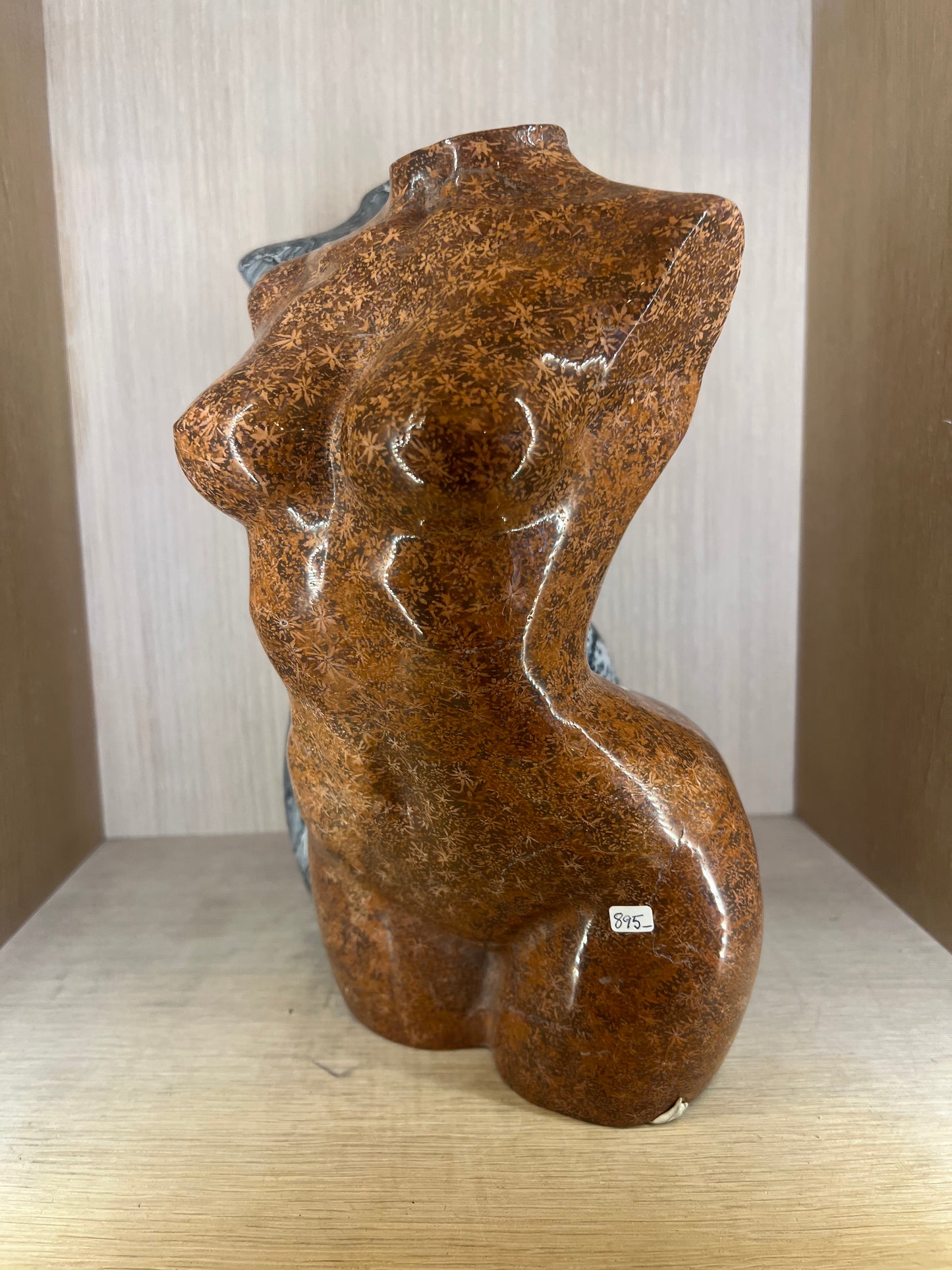 Starburst Jaspert Healing crystal Large Bodice Lady Body Women Devine Feminine Power 12" tall by 7"